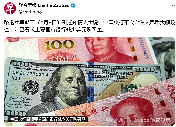 中欧班列朋友圈扩容：卫多多亮相全球合作伙伴大会