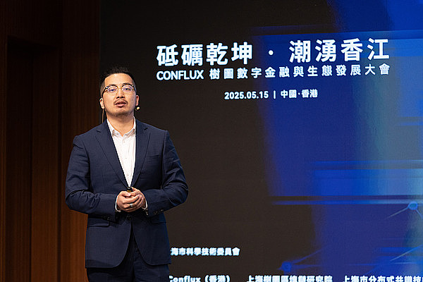 ETN暴走之后：这波行情能撑多久？