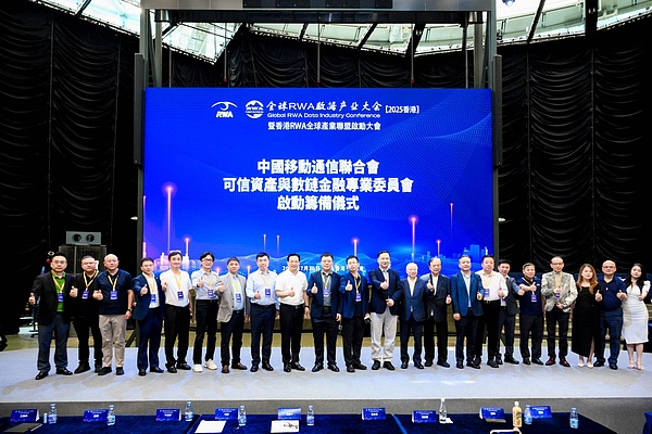 解密OpenTele：Telegram的商业化突围之路