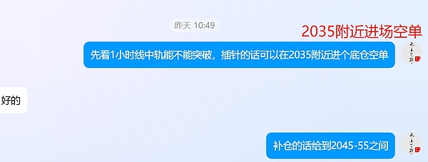 当81%的比特币持有者都在赚钱，我们该不该相信牛市来了？