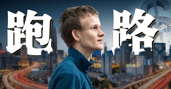 扫地僧人教我的财富真谛：慢下来才能走得远