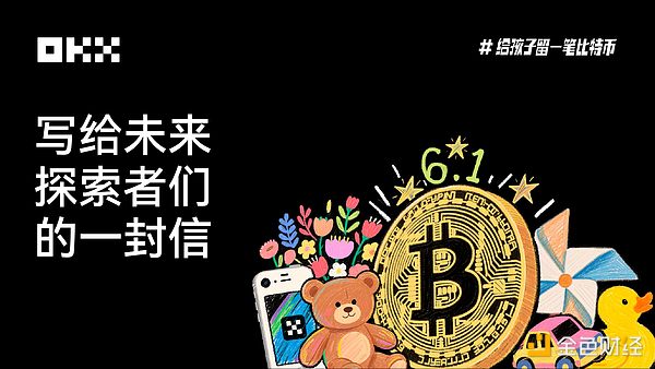 艺术界的革命性时刻：EGGOR NFT社区即将掀起Web3.0艺术风暴