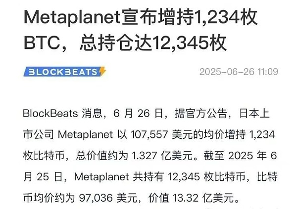 市场观察：如何在热点退潮时把握投资主线