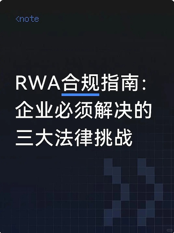 如何在币圈淘金？老司机教你识别下一个百倍币