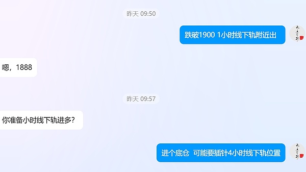 Web3如何为非洲教育慈善注入新活力？一位肯尼亚校长的故事