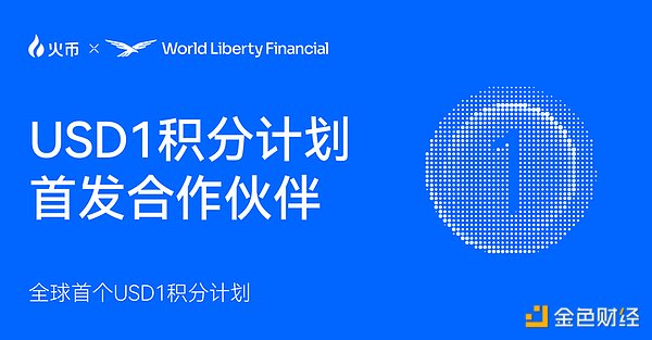 比特币牛市信号显现：资深分析师解读关键突破点