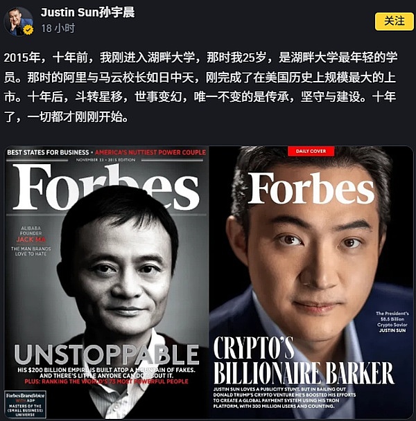 德州油井旁的新淘金热：比特币矿场的另类繁荣