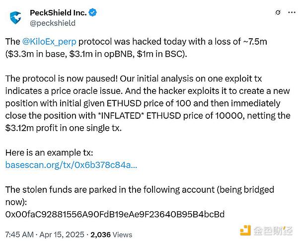 OpenAI这步棋下得有多臭？解雇Altman的代价远超想象