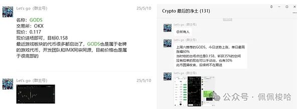 数字货币市场惊心动魄：当比特币跌至生死线，我们该何去何从？