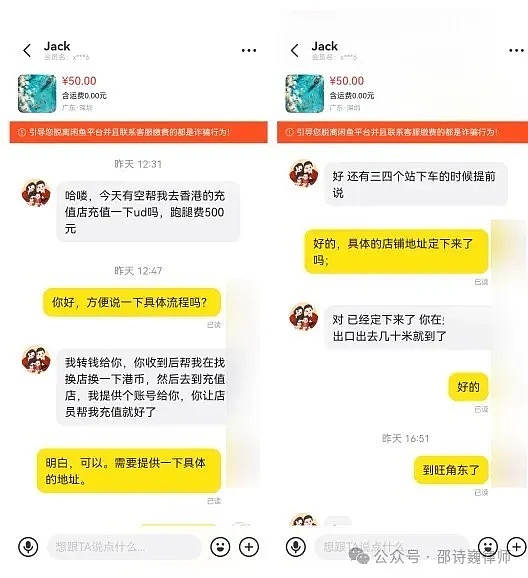 12月2日加密货币市场观察：高位震荡中的机遇与风险