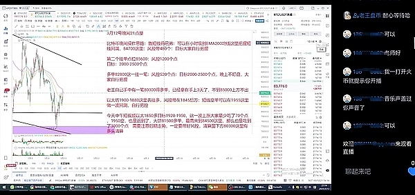 Lido真的会颠覆以太坊的安全根基吗？一场被夸大的危机讨论