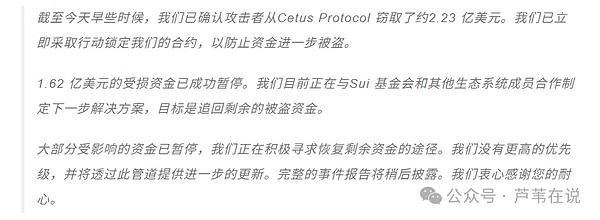比特币未来走势深度剖析：十月行情将何去何从？
