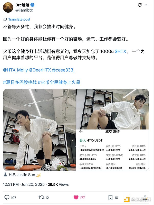 戏剧性反转！ChatGPT之父被离职24小时内或强势回归
