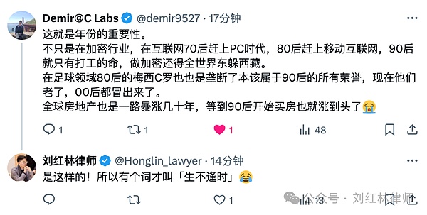 Layer2生态的困局与突围：Blast搅动一池春水