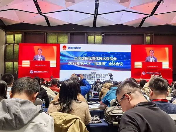区块链合规之路：一场创新与规则的华丽探戈