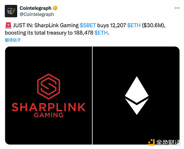 BlockFi破产案迎来曙光：客户终于要拿回钱了