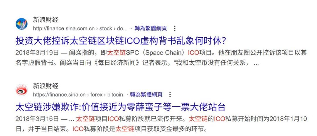 闪电网络如何破解全链游戏的不可能三角？一位从业者的深度观察