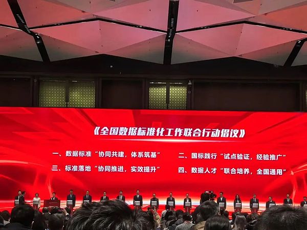 加密货币监管的未来：一位欧洲央行高管的深度思考