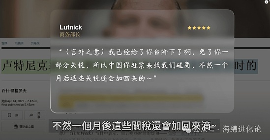 LUNA 2023年能否浴火重生？$1目标还有多远？