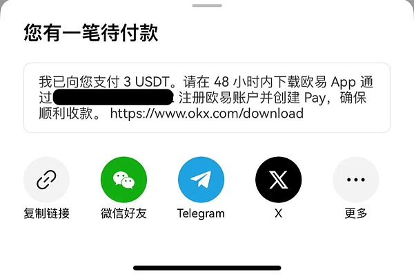 Web3安全风暴下的香港突围战：专访业内老兵潘少华