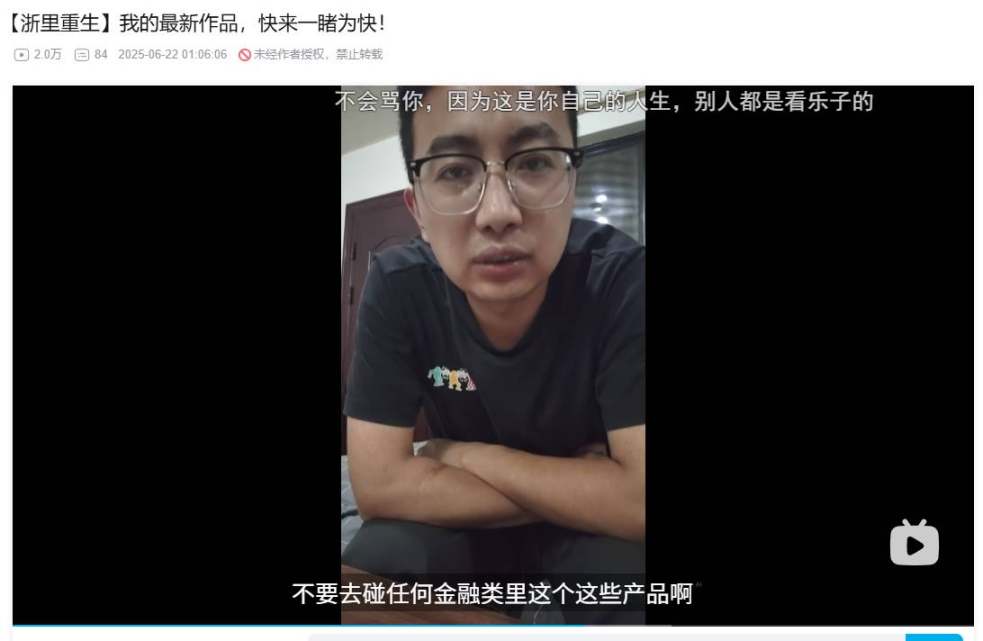 谁在扼杀RWA的流动性？揭秘代币化资产的卖不动困局