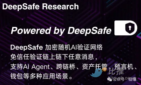 TRX逆势上涨：0.1美元大关近在眼前？