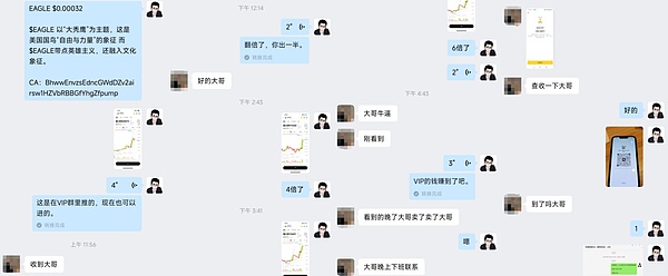 加密市场的十月惊喜：牛市真的要来了吗？