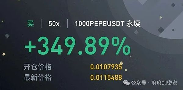 SEC与Grayscale的博弈：比特币ETF审批进入关键倒计时