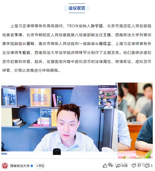 加密市场惊现暴涨：狂欢还是警醒？