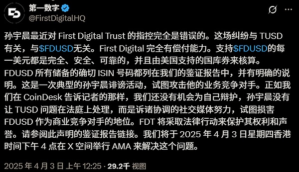 微Rollup：创新革命还是营销噱头？一位开发者的深度思考