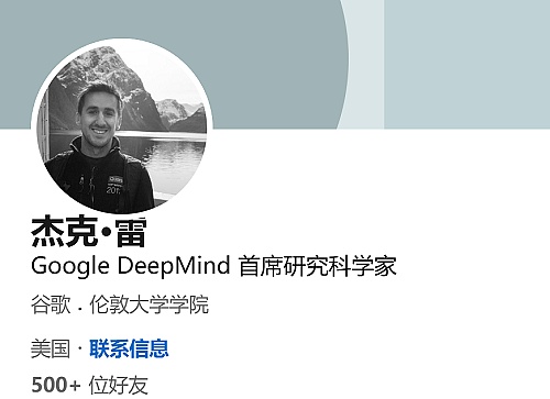 Chainlink质押2.0时代开启：4500万LINK蓄势待发