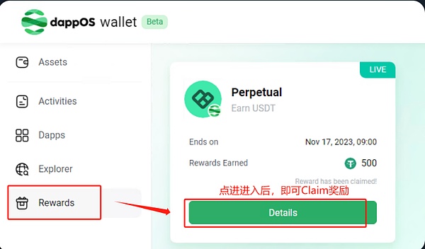 数字货币实战捷报：金辉直播间精准布局再创佳绩