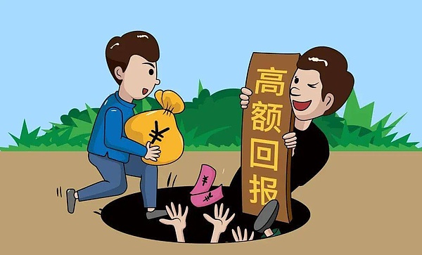 重磅嘉宾！香港数字金融协会联席会长陈家豪将亮相Web3年度盛会