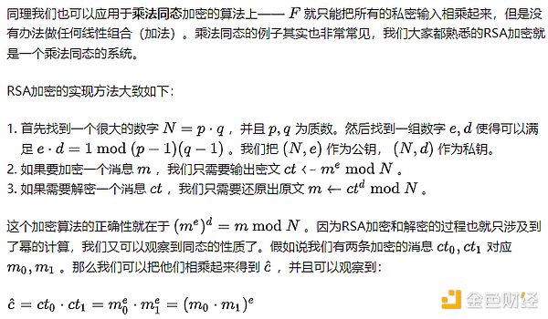 元宇宙新星闪耀乌镇峰会，超维元宇宙斩获重量级奖项