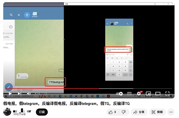 Metale V3深度解密：一个Web3老玩家的赚钱指南