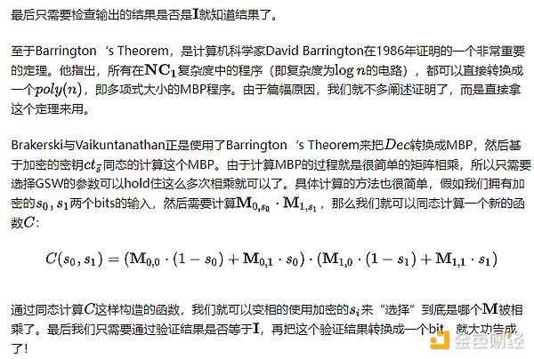 深夜有感：以太坊V型反转背后隐藏着什么？一个老韭菜的思考