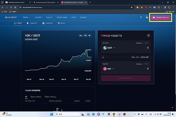 揭秘Arbitrum：以太坊扩容革命背后的商业逻辑