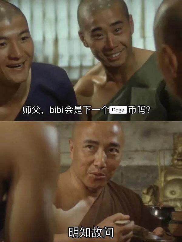 一个00后如何玩转加密市场赚到人生第一个千万美金