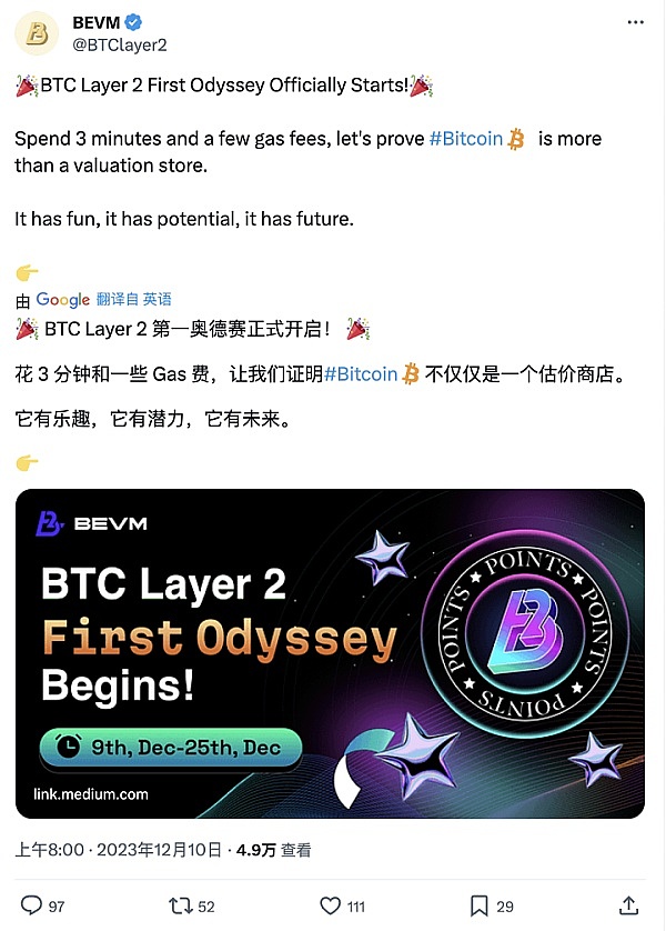 比特币进入震荡模式？11.7行情深度解读