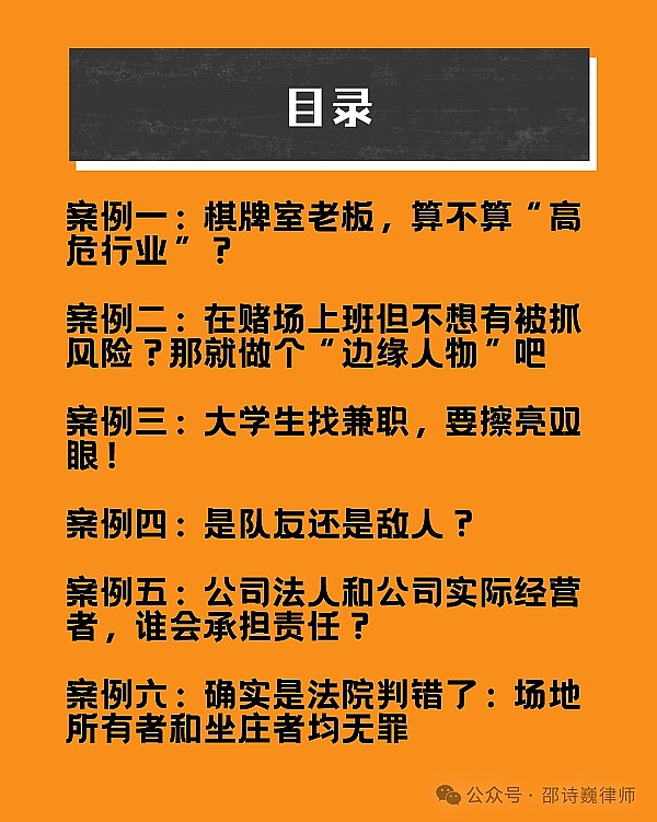 3550亿柴犬币大迁徙背后：市场正在酝酿什么？