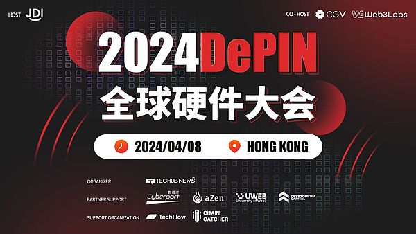 比特币市场暗流涌动：8.30晚间行情深度解析