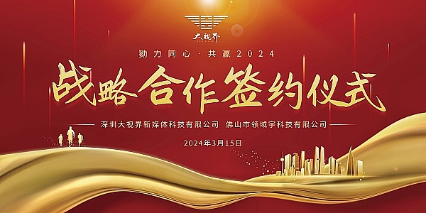 比特币ETF竞赛：下一张多米诺骨牌会是谁？