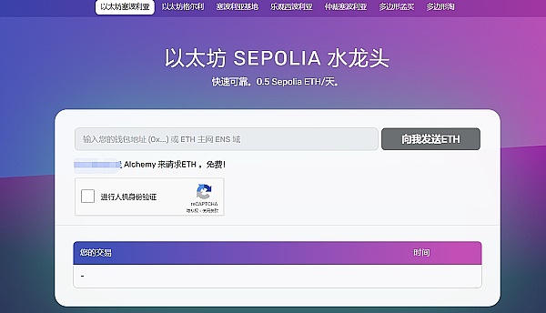 比特币分析师：暴涨前或将经历最后的洗礼，但有个关键问题待解