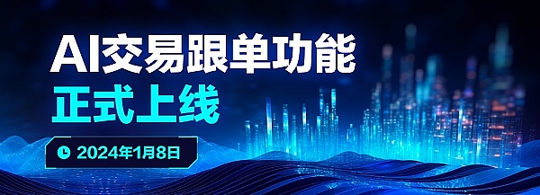 SOL币暴涨背后的真相：一场技术革新引发的狂欢？