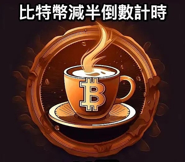 比特币智能合约的突破：BitVM如何改写游戏规则