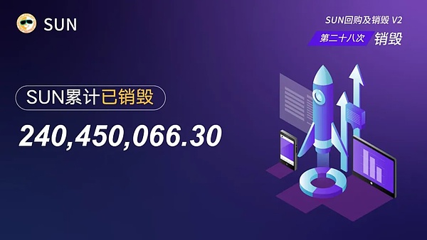 Arbitrum Orbit：探索Layer3应用链的无限可能性