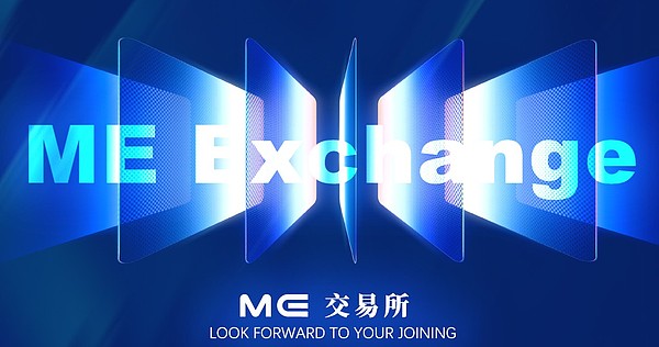 区块链安全的数学守护者：Cosmos SDK银行模块验证全记录