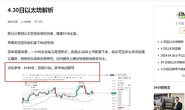 特朗普的关税风暴：一场重新定义全球经济秩序的豪赌