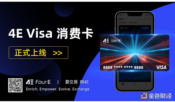 加密货币市场风云录：稳定币新势力崛起与传统巨头入局