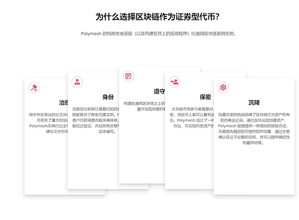 钱包争夺战：创业者与投资人必须掌握的三大破局思维